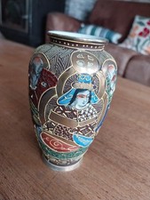 Vase porcelaine japon d'occasion  Colmar