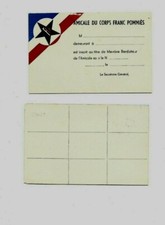 Carte adherent amicale d'occasion  Aire-sur-l'Adour