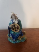 Chinese mud man for sale  Celina