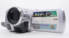 Panasonic gs280 camcorder gebraucht kaufen  Bochum