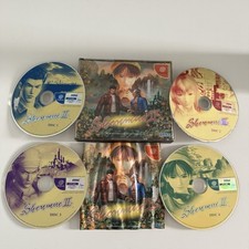 Shenmue limited edition for sale  AYR