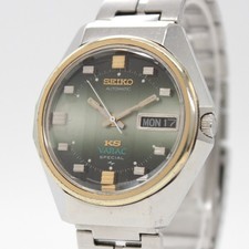 Serviced exc seiko for sale  Shipping to United States