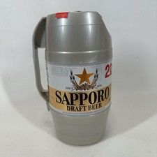 Sapporo plastic beer for sale  Scott Depot