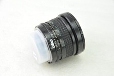 Nikon tokina 3 gebraucht kaufen  Stutensee