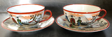 Lot anciennes tasses d'occasion  Colmar