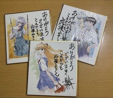 Usado, Papel colorido Eva anime japonês comprar usado  Enviando para Brazil