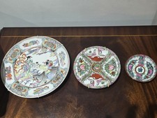 Vintage chinese rose for sale  NEWRY