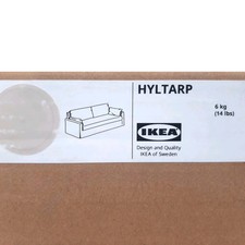 Ikea hyltarp cover for sale  Bolingbrook
