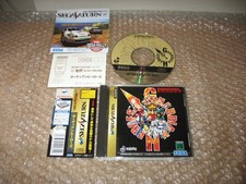 GUARDIAN HEROES SEGA SATURN JAP IMPORT, usado comprar usado  Enviando para Brazil