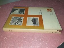 Barker eritrea 1941 usato  Roma