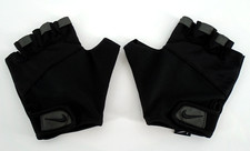 Nike gym elemental for sale  Mission Viejo