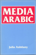 Media arabic julia for sale  ROSSENDALE