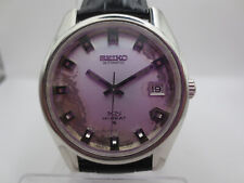 Vintage seiko beat for sale  Shipping to Ireland