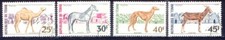 Ciad 1972 fauna usato  Carugate