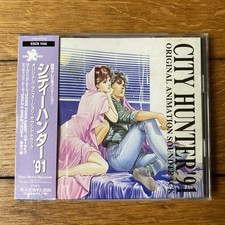 City hunter original d'occasion  Levallois-Perret