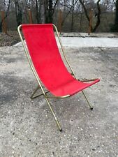 Chaise longue vintage d'occasion  Paris I