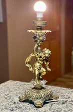 Vintage baroque gilt for sale  Susquehanna