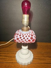 Antique vintage fenton for sale  Farmingdale