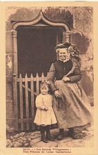 Fileuse laine cantaloune d'occasion  France