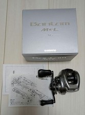 Moulinet droit shimano d'occasion  Expédié en France