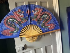 Large vintage chinese for sale  GREAT YARMOUTH