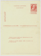 Entier carte lettre d'occasion  Saint-Jean-d'Angély