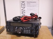 Kenwood 570s all d'occasion  Expédié en Belgium