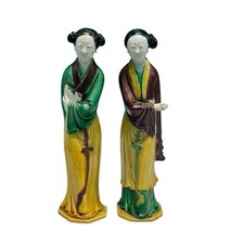 Chinese qing dynasty d'occasion  Expédié en Belgium