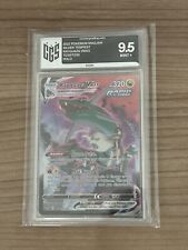 Rayquaza vmax tg20 for sale  Ireland