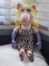 Miss piggy muppet for sale  SHEERNESS