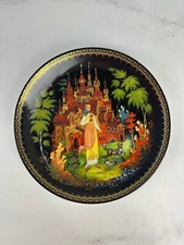 Russian fairy tale for sale  Oakland