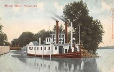 Portage wisconsin steamer for sale  Perryville