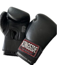 Boxing ringside super for sale  Mesquite