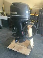 Boss boat motor for sale  Isanti