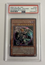 Chaos emperor dragon for sale  LONDON