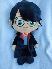 Doudou peluche harry d'occasion  Auterive