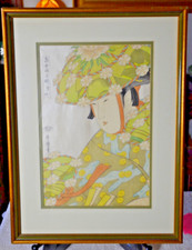 Vtg kitagawa utamaro for sale  San Dimas
