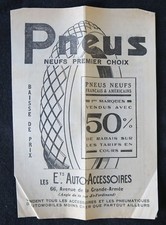 1920 tyre auto d'occasion  Expédié en Belgium