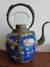 Ancienne théière chinoise d'occasion  Pontorson