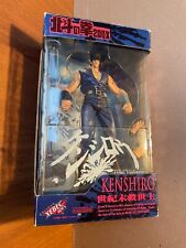 Ken guerriero hokuto usato  Italia