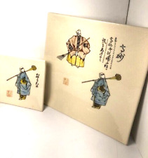 Sushi set handmade for sale  Los Altos