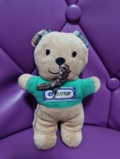 Doudou ours ajena d'occasion  Méricourt