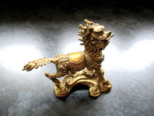 Dog foo dragon for sale  BASINGSTOKE