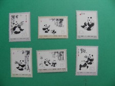China 1973 n14 d'occasion  Beaugency