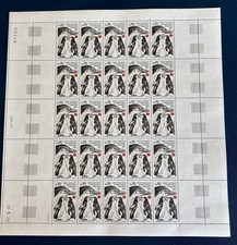 Taaf feuille planche d'occasion  Nantes-