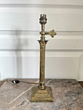 Ancien pied lampe d'occasion  Caen