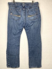 Ariat relaxed boot for sale  Georgetown