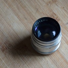 jupiter 3 lens for sale jupiter 3 lens for sale Hopewell