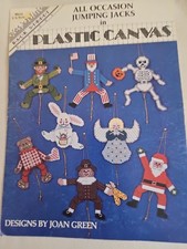 Occasion jumping jacks for sale  KETTERING