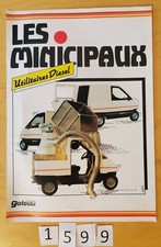 Automobiles gateau municipaux d'occasion  Meyzieu